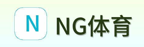 NG体育 Logo